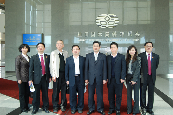 President of Guangzhou Maritime Court Visits YICT