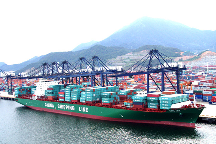 "CSCL Asia" on 12 July 2004