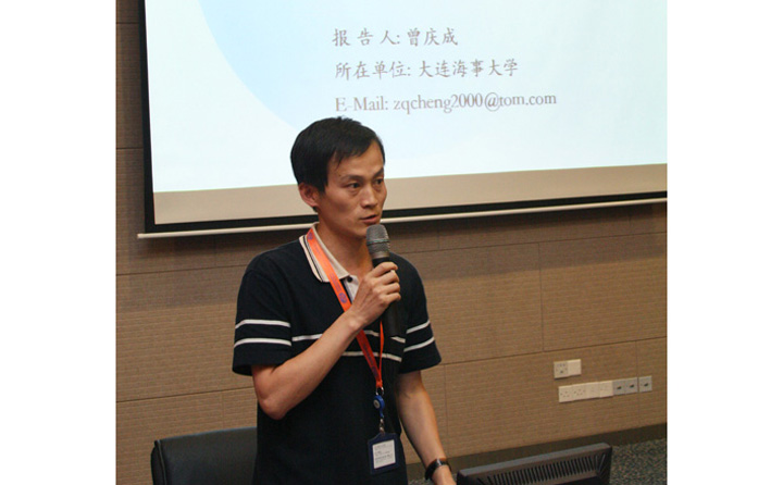 Since 2007, YICT and Dalian Maritime University have collaborated on summer internship programmes.