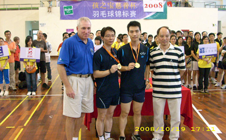 During the 2006 and 2008 Hasbro Shenzhen Charity Cup, YICT joined a donation drive to help children of misfortune and poverty.