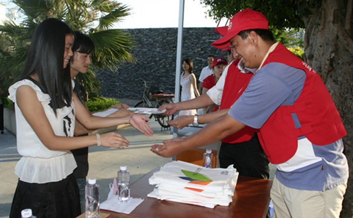 Since 6 August 2008, YICT volunteers have provided services every Saturday for the local community.
