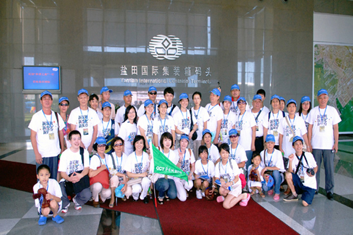 On the afternoon of 22 August, a group of 42 Shenzhen citizens visited YICT. This visit is organised by the Publicity Department of CPC Shenzhen Committee as part of the 30th anniversary of Shenzhen Special Economic Zone celebrations.