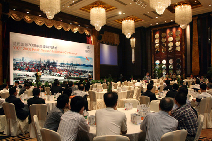 On 4 July 2008, YICT invited over 500 representatives from cargo owners, shipping agents, shipping lines and warehousing companies to its Peak Season Initiatives Conference.