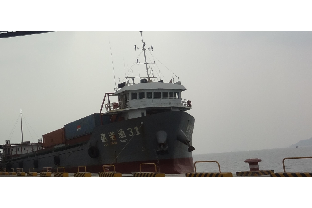 YICT welcomes first call of Yantian-Huizhou feeder service
