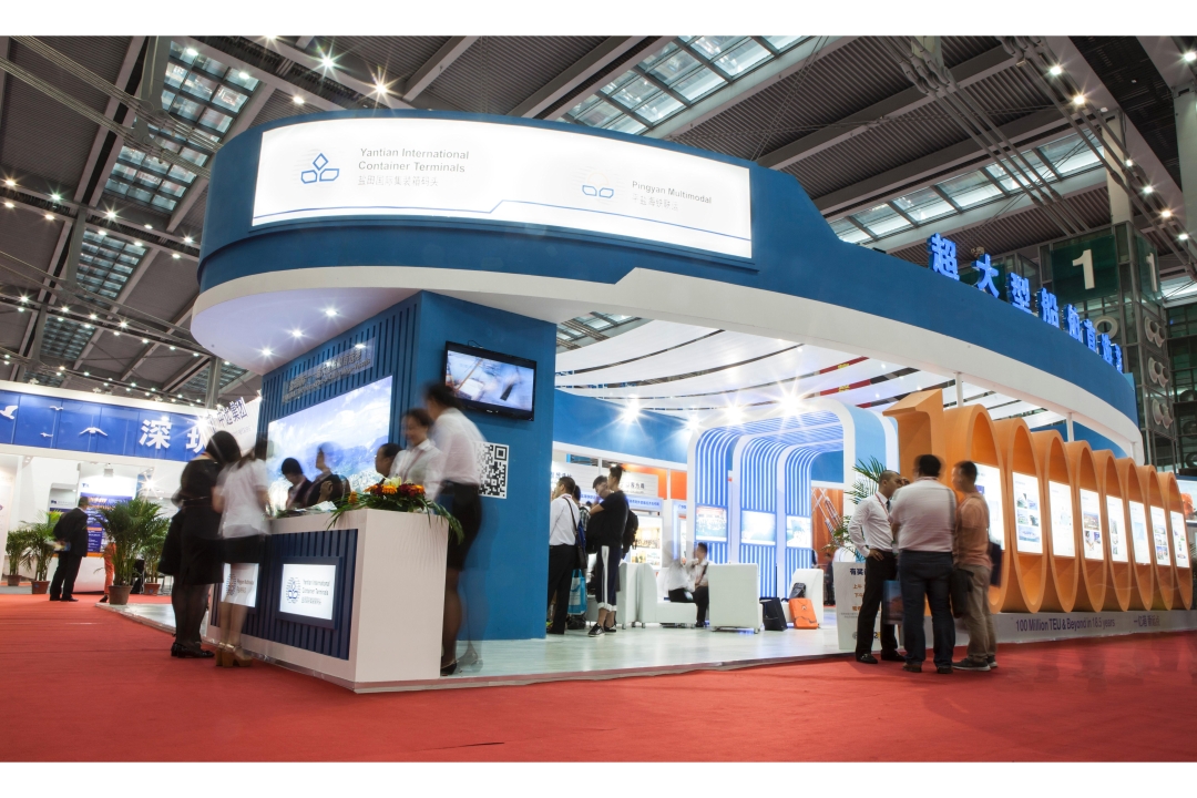 YICT attends the 8th China (Shenzhen) International Logistics and Transportation Fair (CILF)