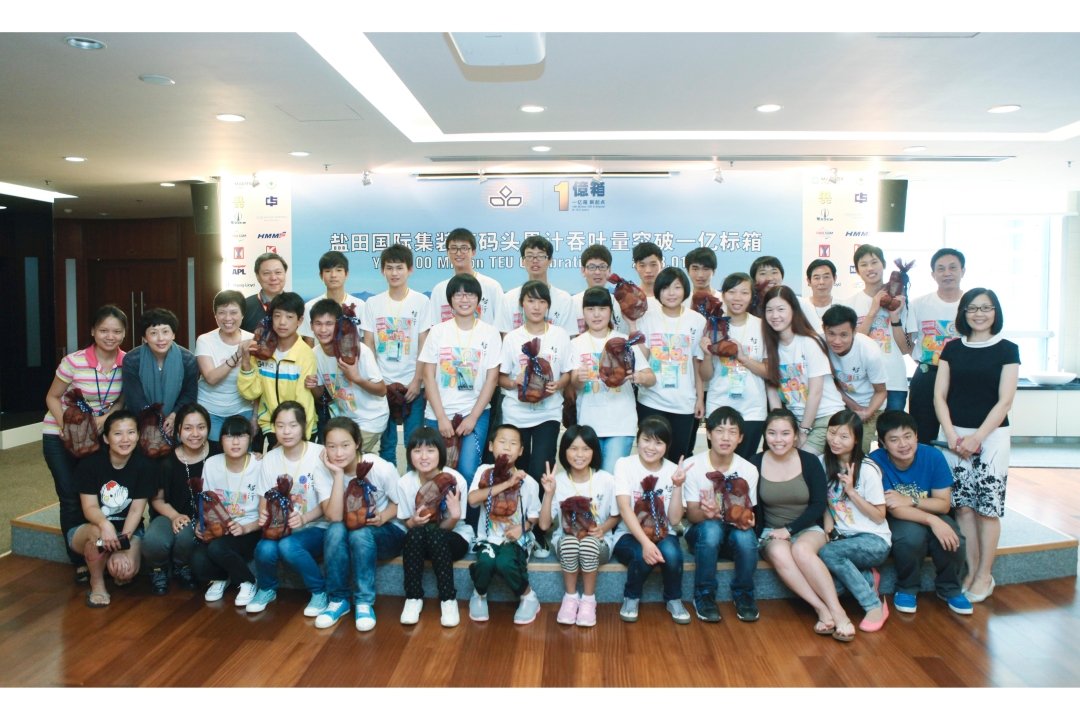 YICT Host Day Trip for Chi Heng Summer Camp Students