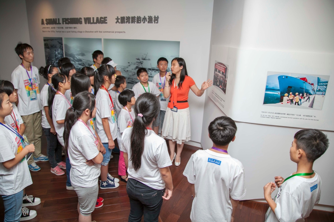 Fun Day Trip to Yantian for Chi Heng Summer Camp Participants 