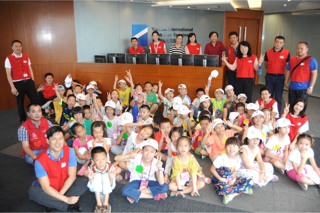 Staff children enjoy activity day at Yantian