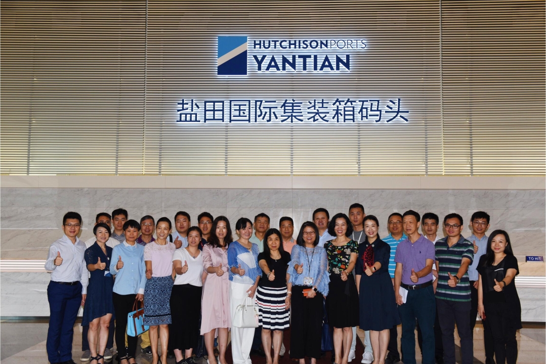 a delegation of Guangdong Cold Chain Association visited YANTIAN 