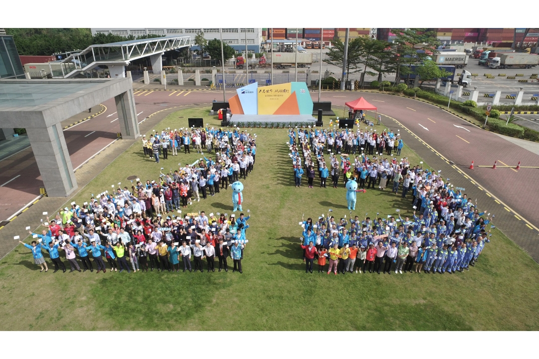 YANTIAN held staff activities to celebrate its 25th anniversary.