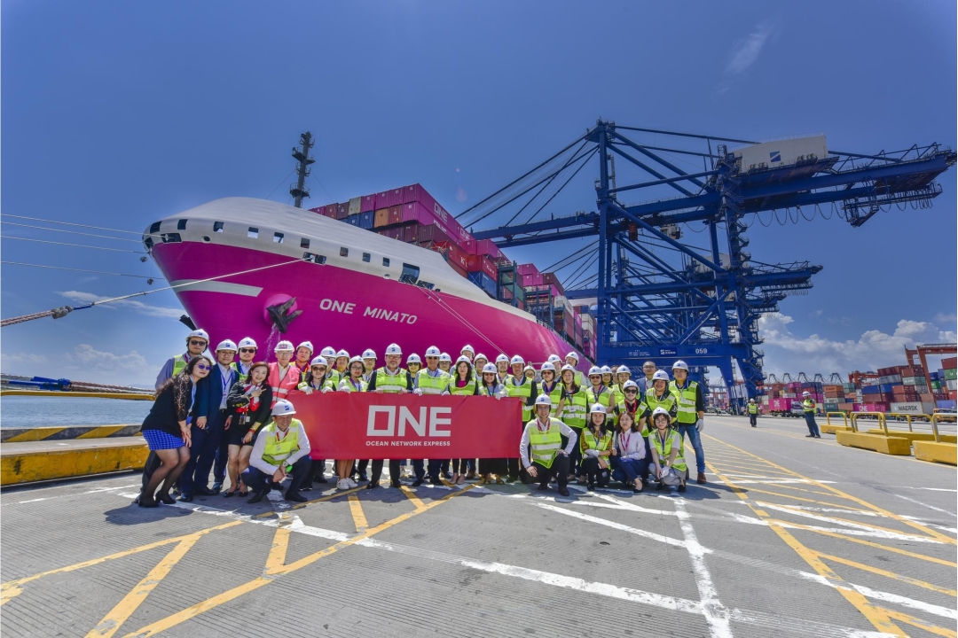 The ONE Minato made its inaugural call to Hutchison Ports Yantian
