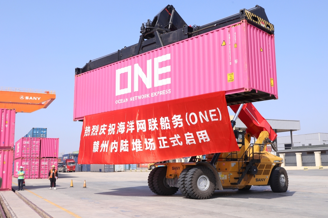 YANTIAN’S INLAND PORT IN GANZHOU LAUNCHES A NEW SERVICE