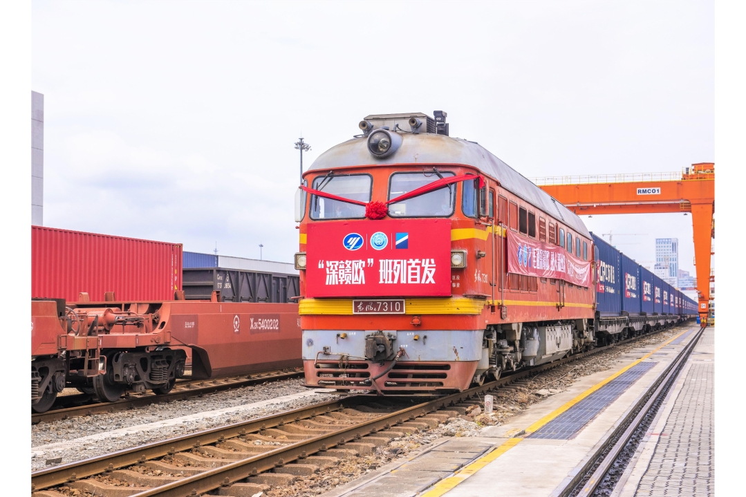 First Container Train Serving “Shenzhen-Ganzhou-Europe” Route Sets off from YANTIAN