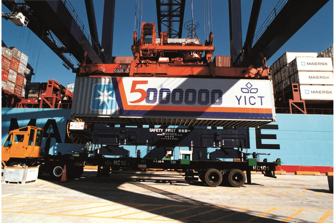 On Aug 21 2000, YANTIAN passed the five million TEU mark since commencing operations in 1994.