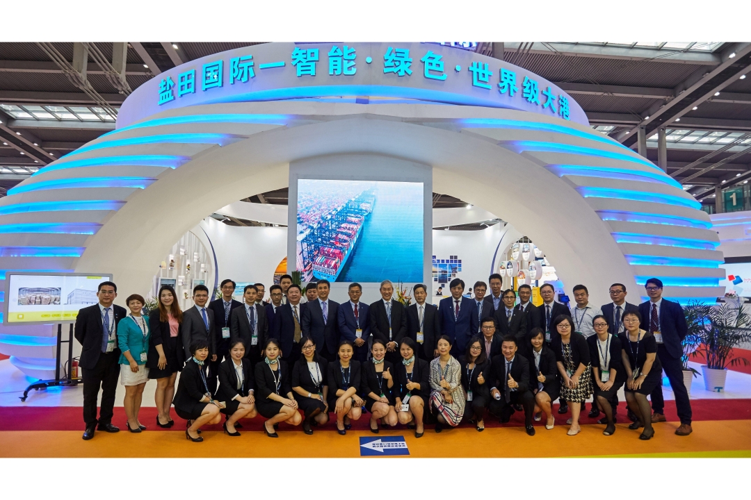 Yantian Participates in 2017 CILF