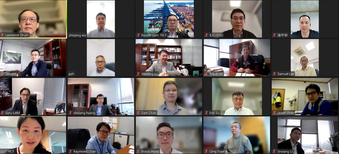 开会图.png