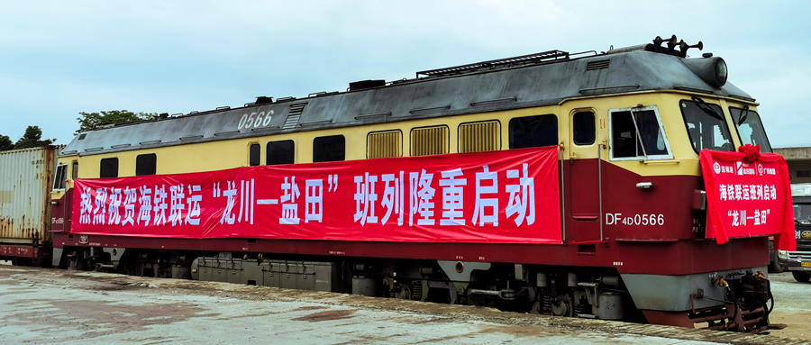 1652255734460096044.png 微信图片_202205101524411 封面.png