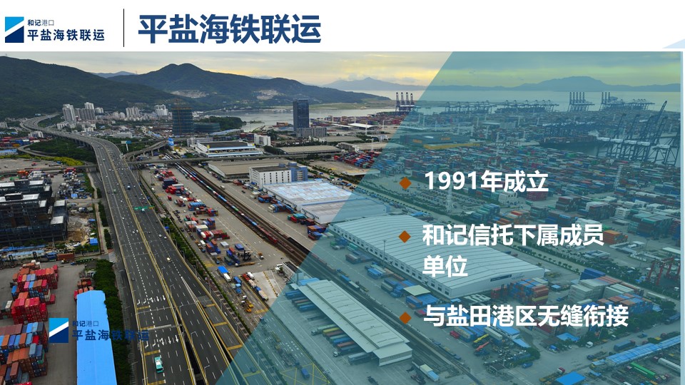 1662607222084069484.jpg 幻灯片2.jpg