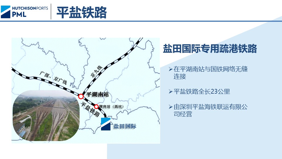 1662607231868028790.jpg 幻灯片4.jpg