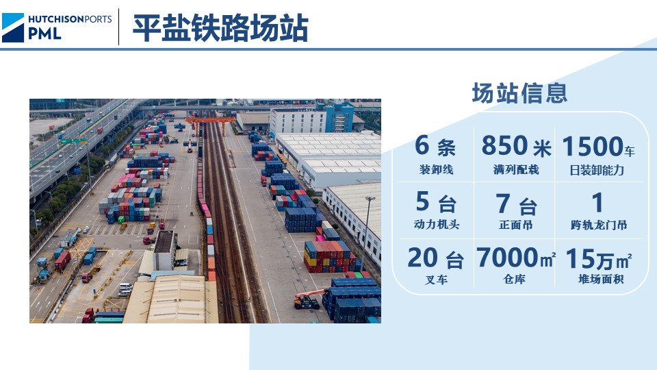 1662607236168049949.jpg 幻灯片5.jpg