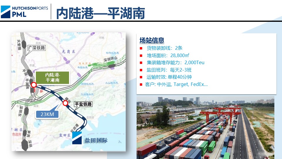 1662607307320007726.jpg 幻灯片15.jpg