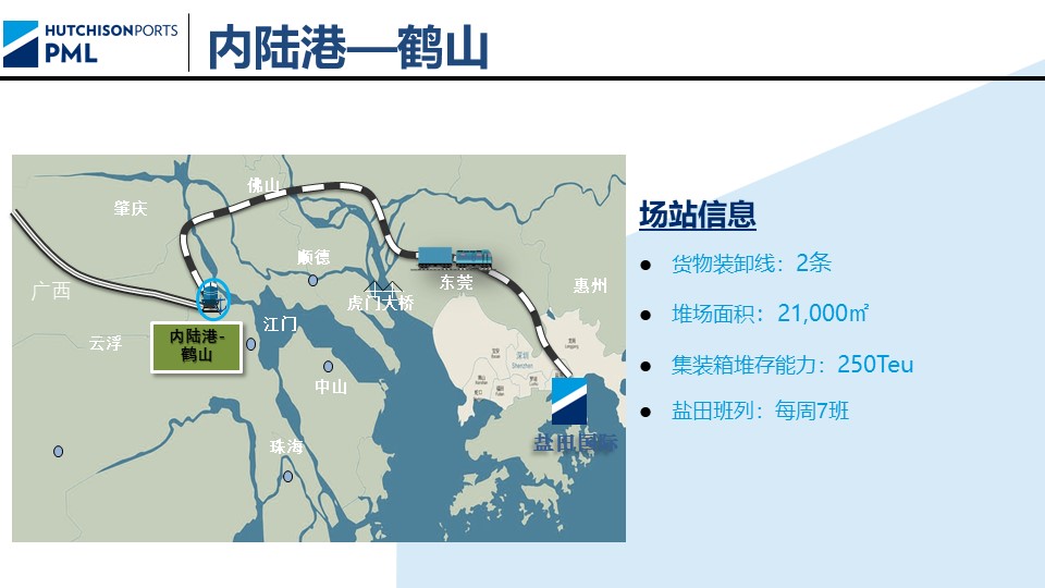 1662607312947006291.jpg 幻灯片16.jpg