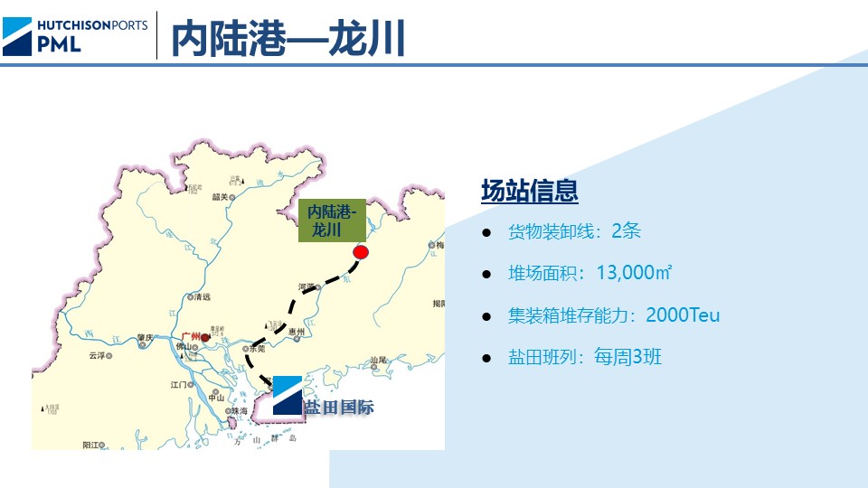 1662607330614088985.jpg 幻灯片19.jpg