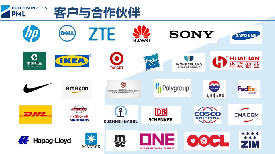 1662607351457029997.jpg 幻灯片23.jpg