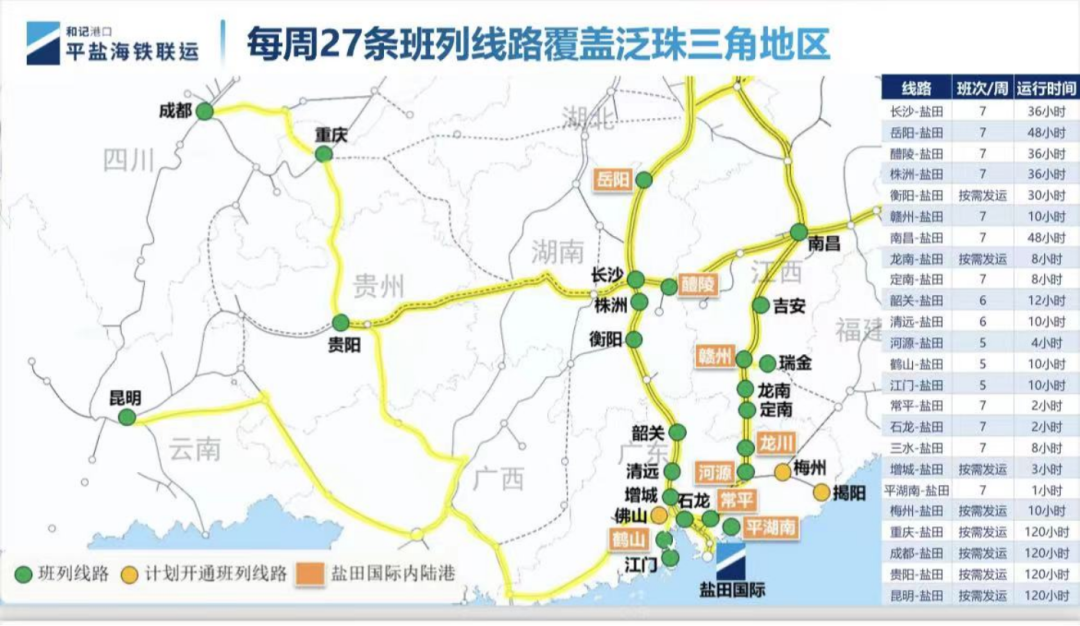 1662714718564081335.png 4.png