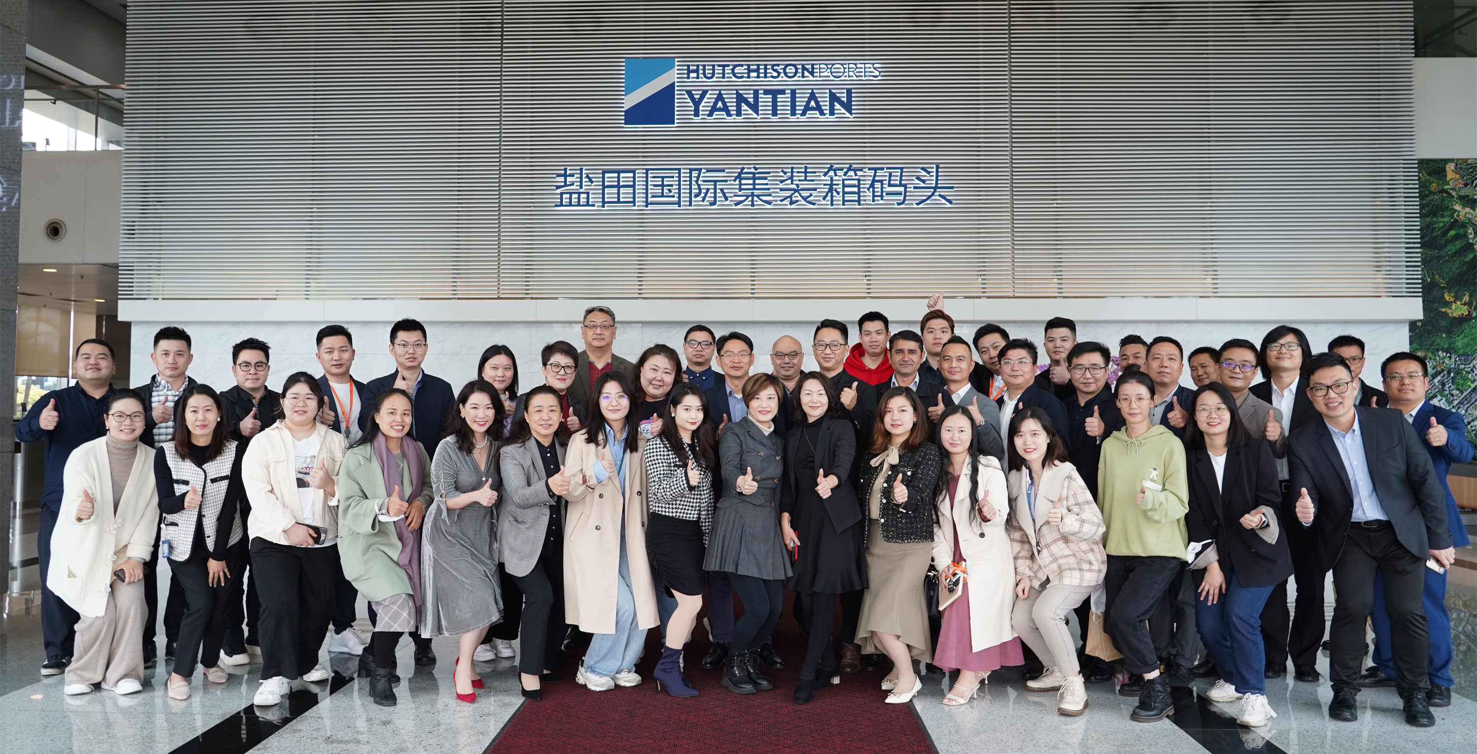 1676253067212089796.jpg 合影.jpg