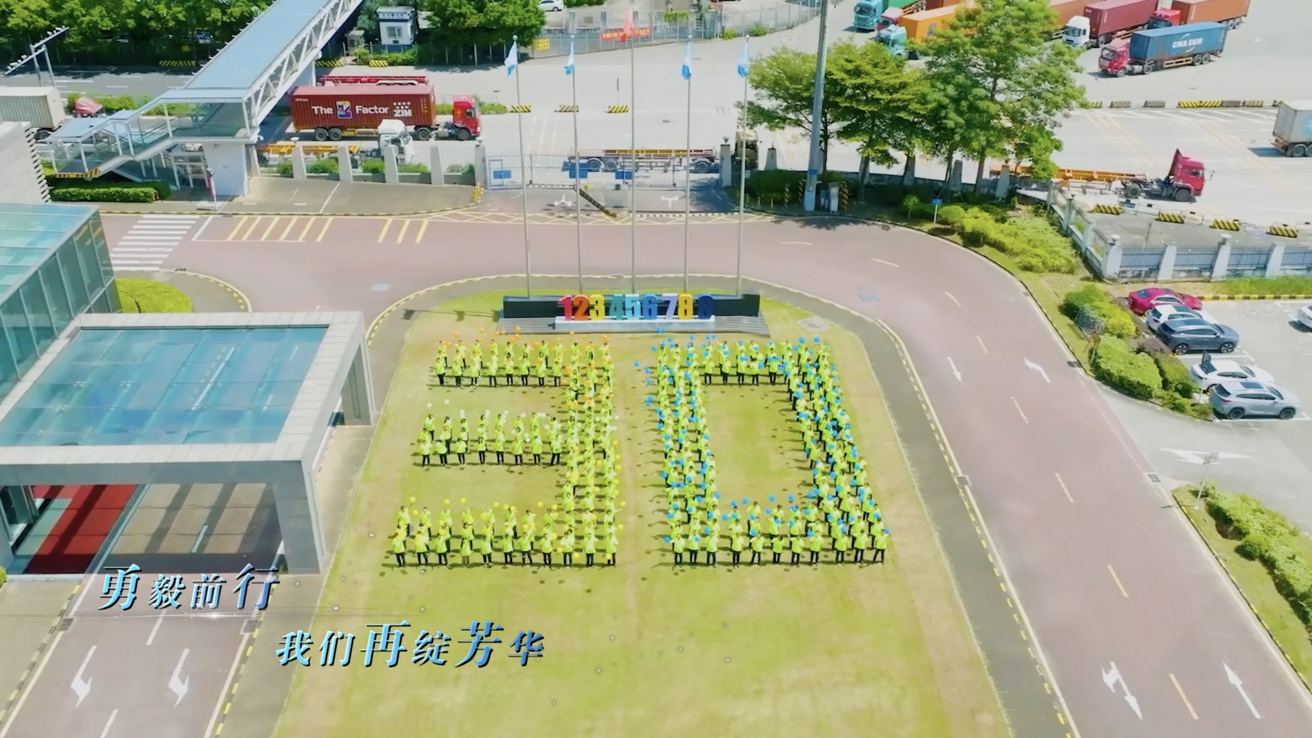 1698731185088029806.jpg 6.jpg