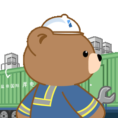 交给我吧.gif