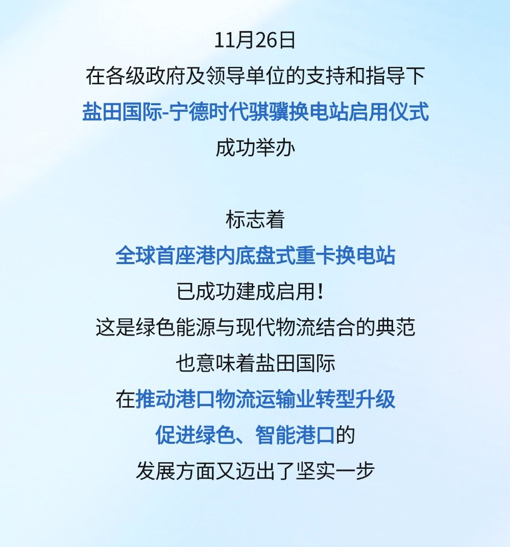 1733294791470054141.jpg 1.jpg