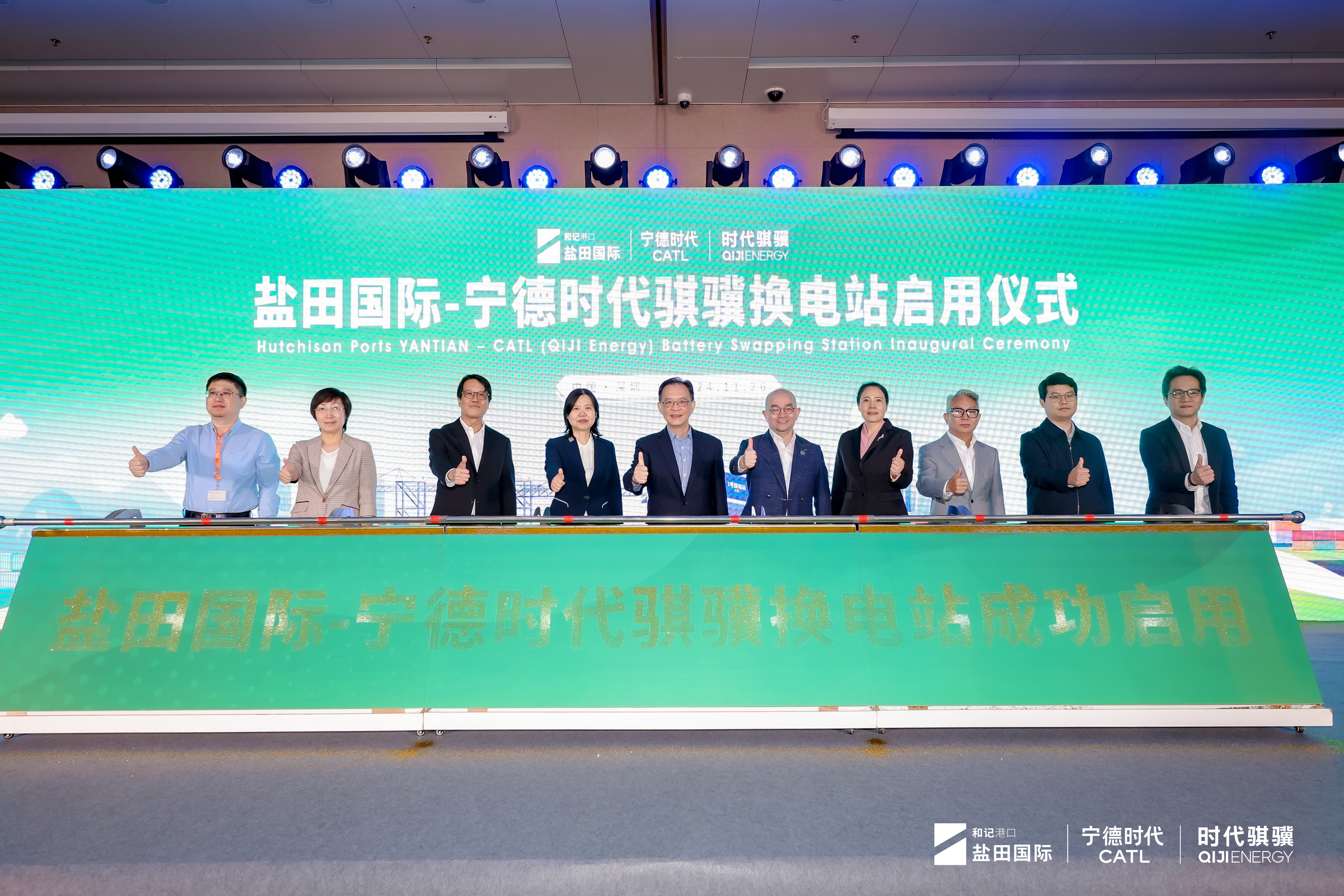 1733294801363066247.jpg 2.jpg