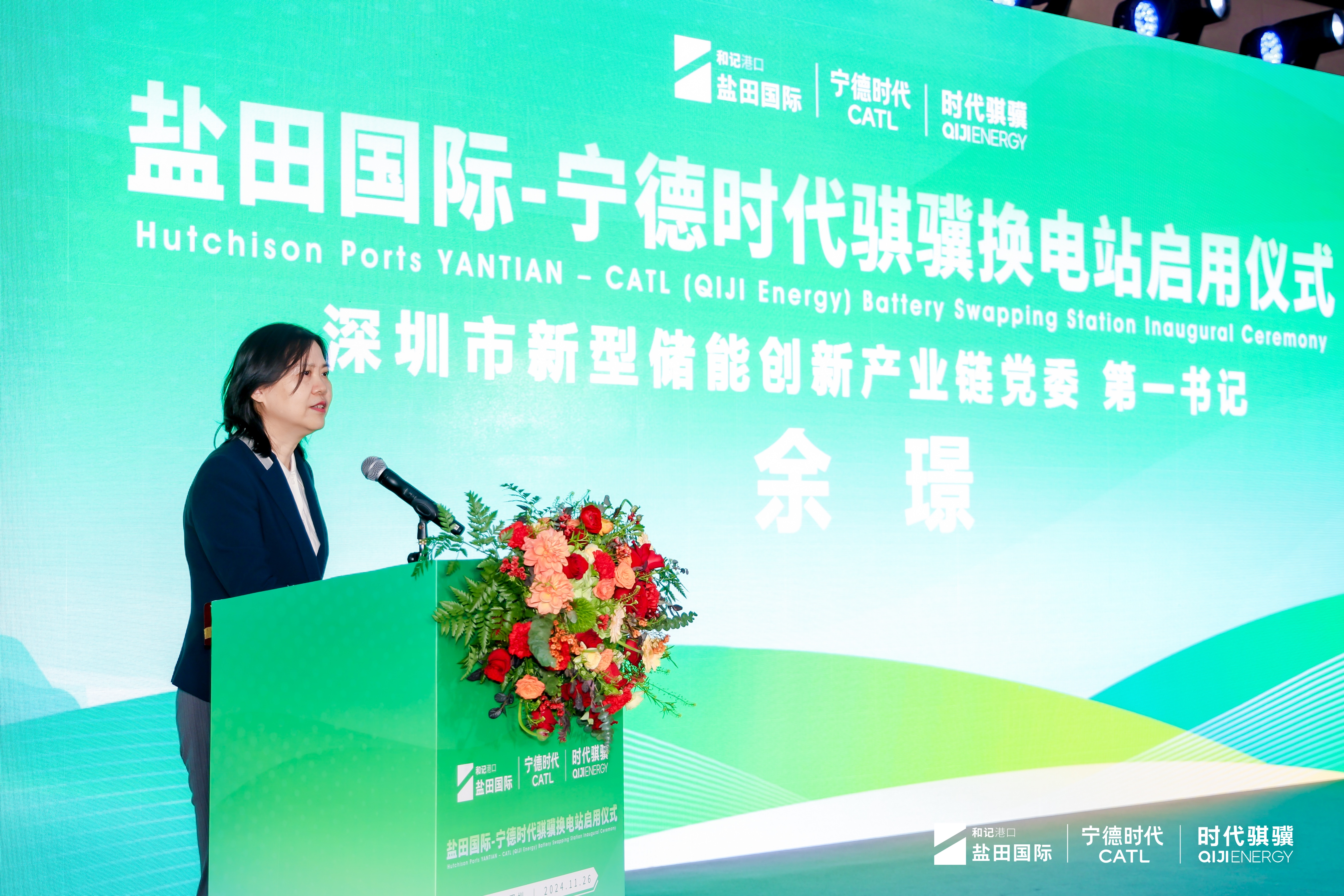 1733295148236004883.jpg 3.jpg