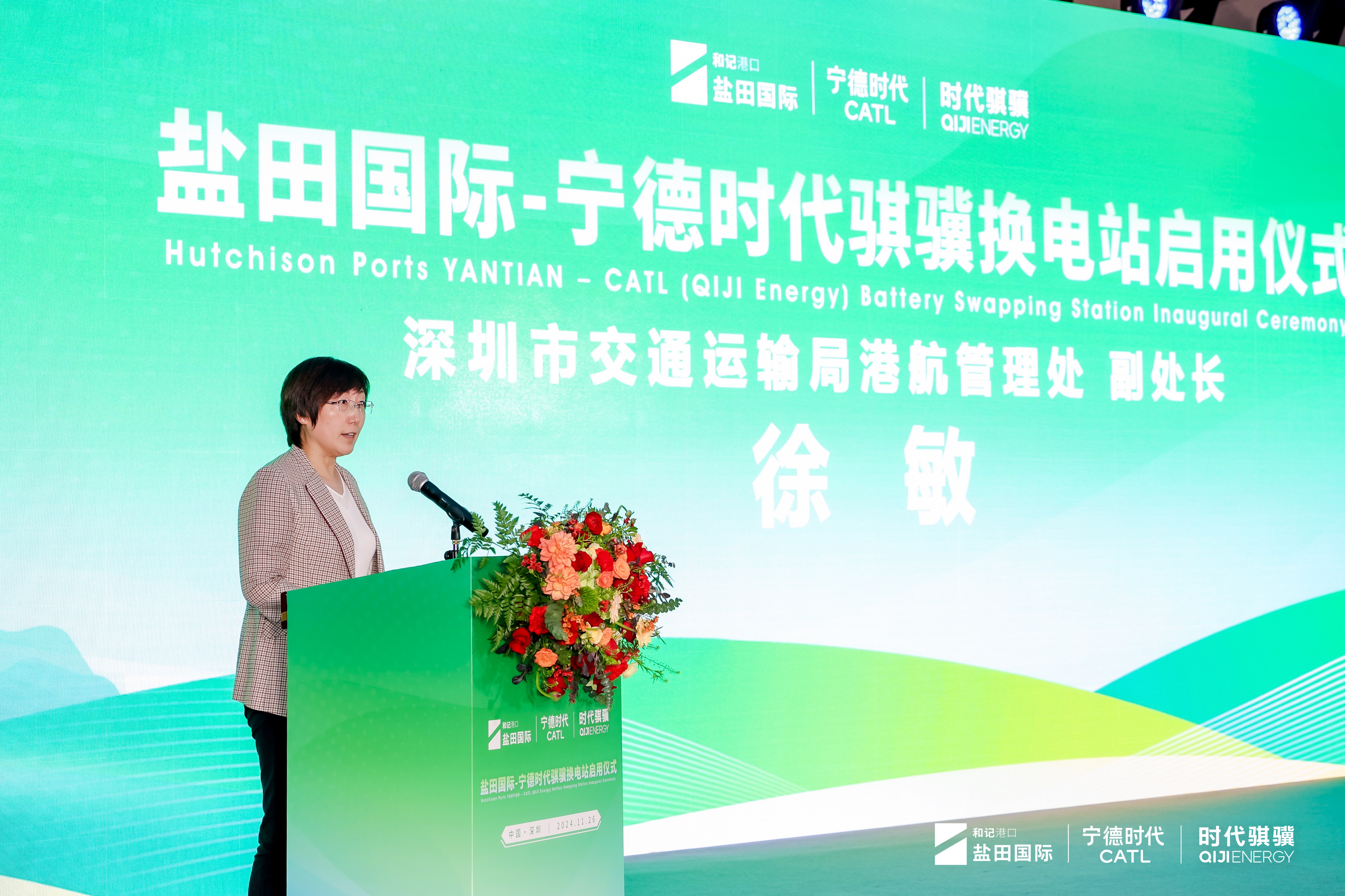 1733295165119094158.jpg 4.jpg