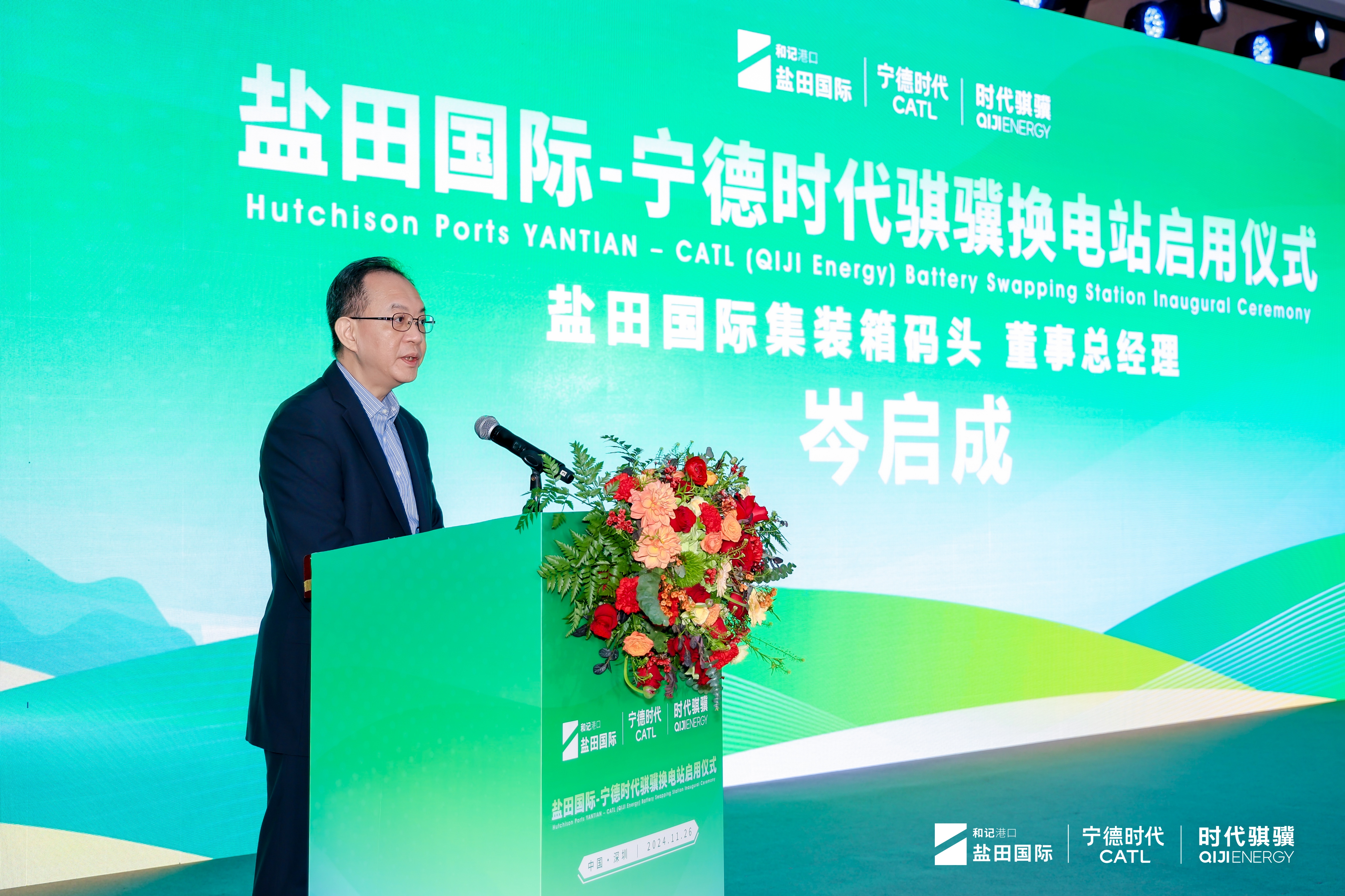 1733295181945052065.jpg 5.jpg