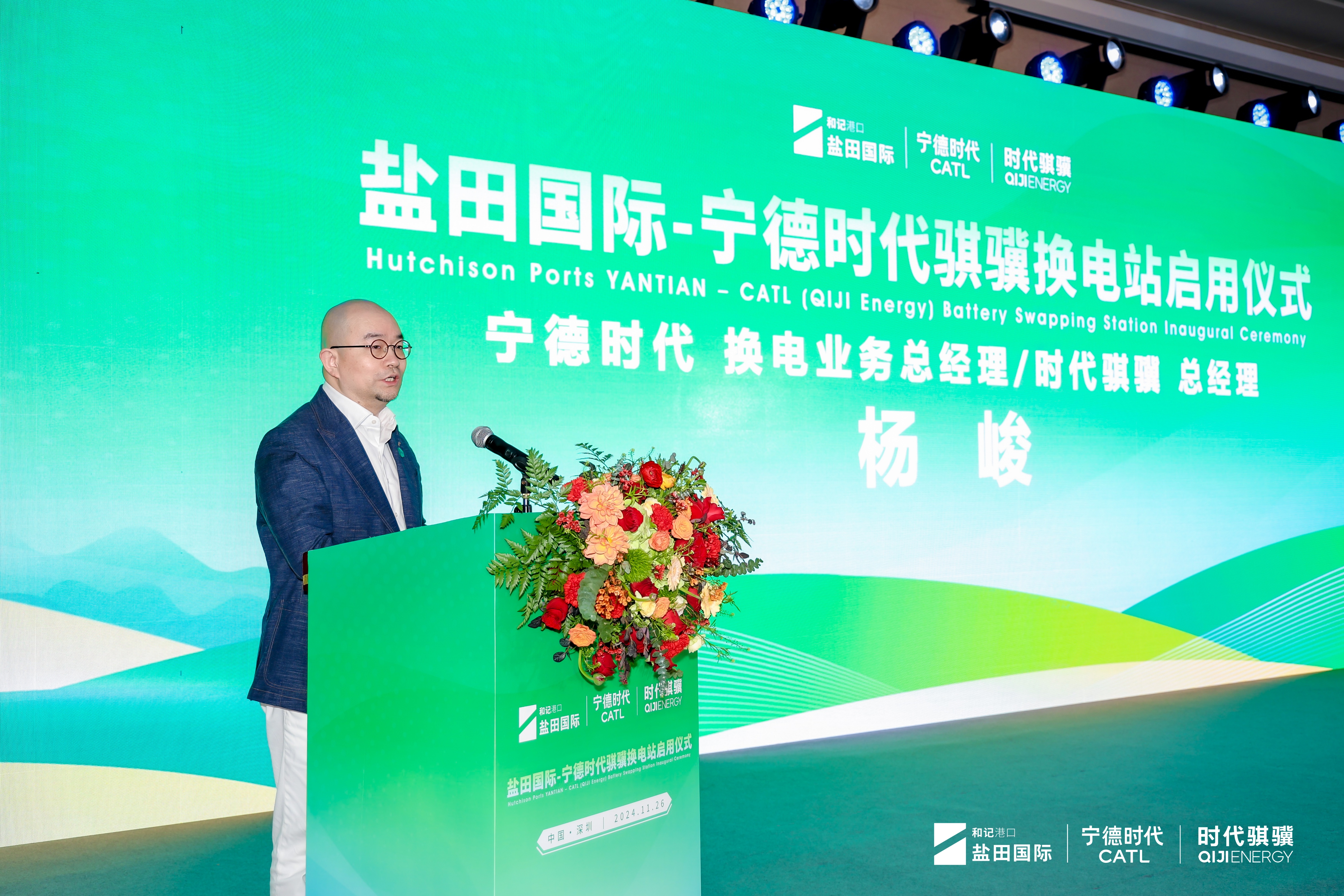 1733295196724002812.jpg 6.jpg