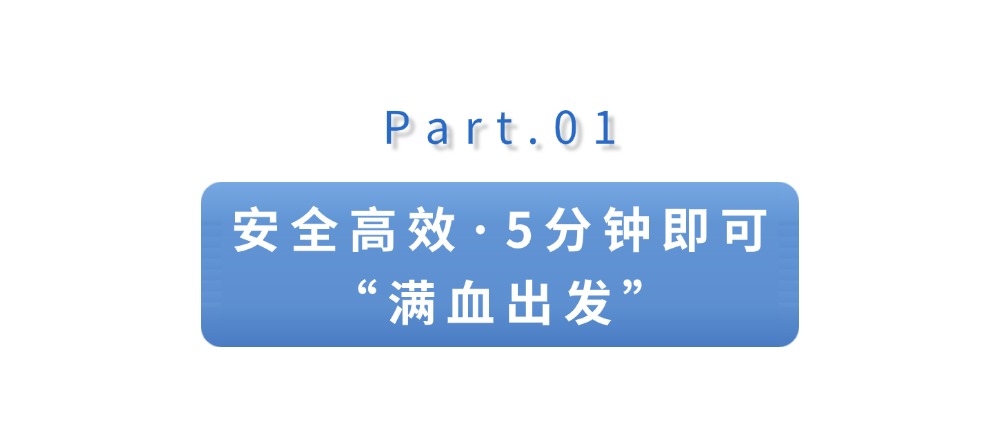 1733295318908055585.jpg 标题1.jpg