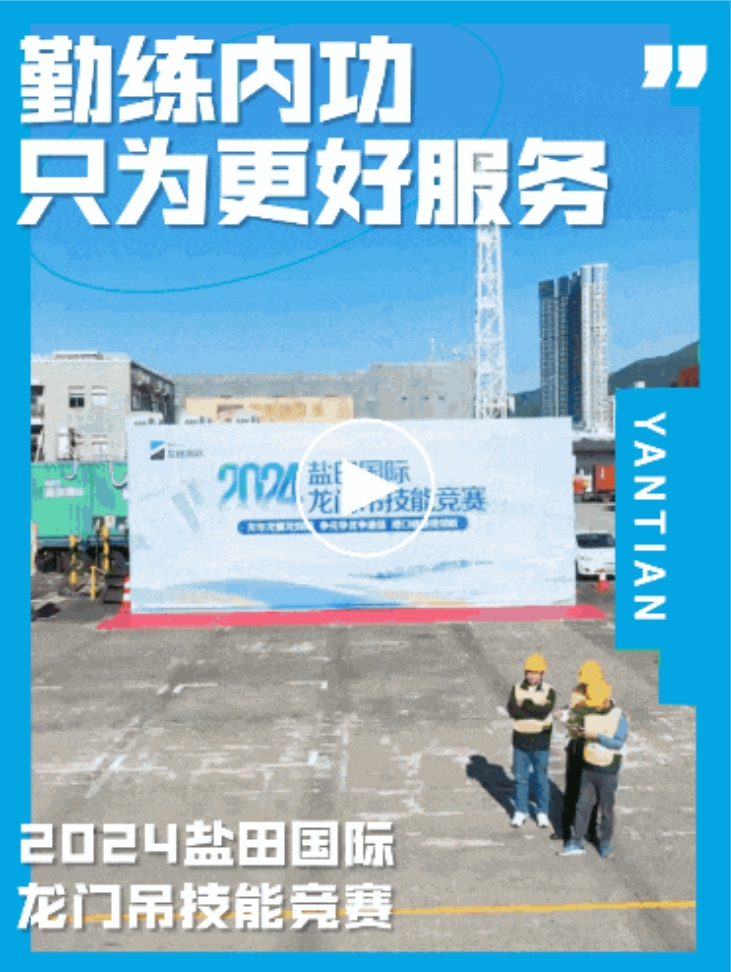 1735195861726020456.png gif封面.png