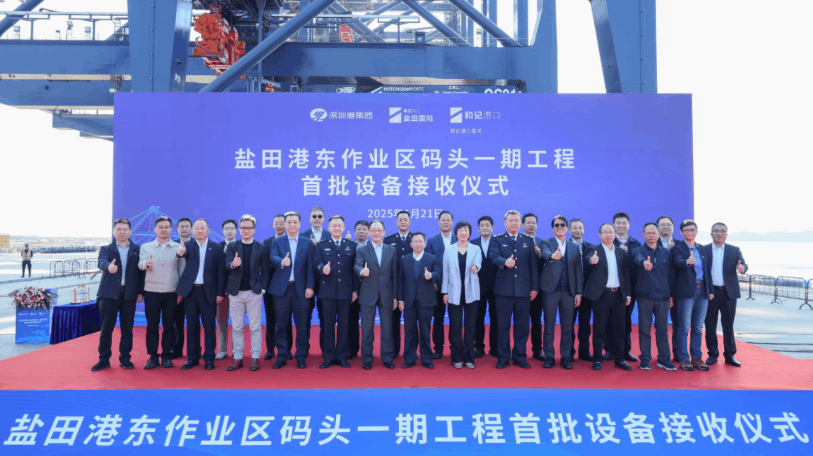 1739932318931093745.gif converted (5).gif