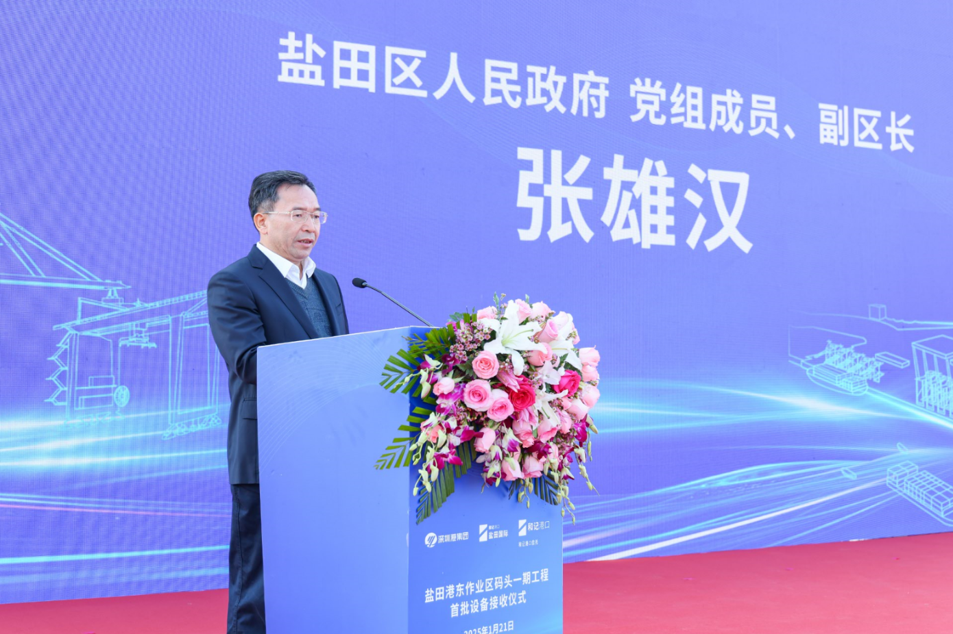 1739932370353073450.jpg 1737603390081.jpg