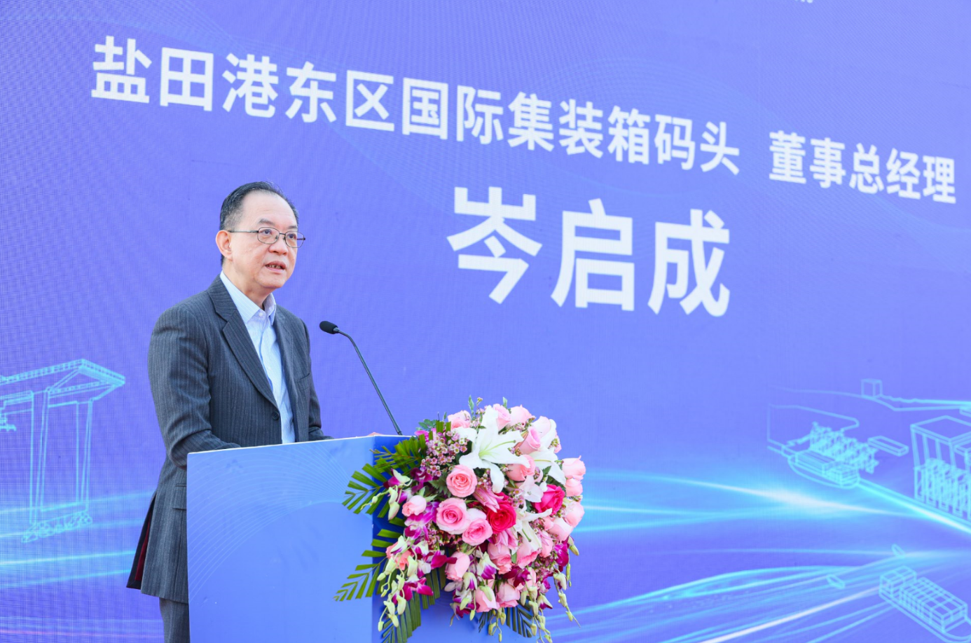 1739933144109035550.jpg 1737604050898.jpg