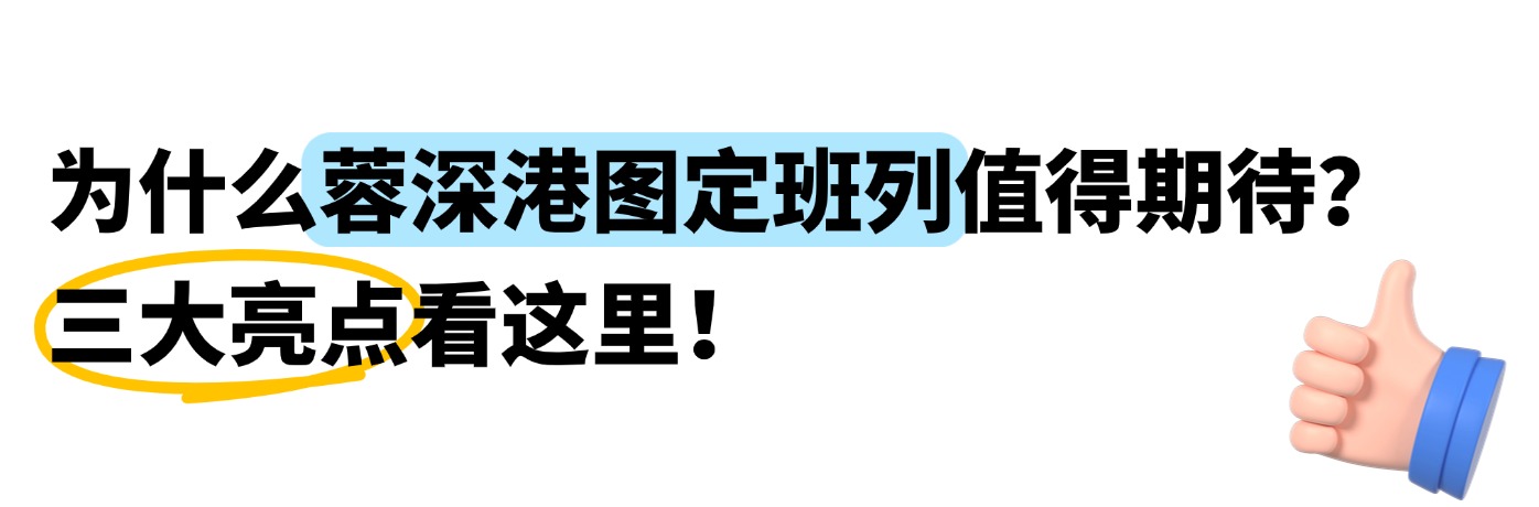 稿定设计-2.jpg