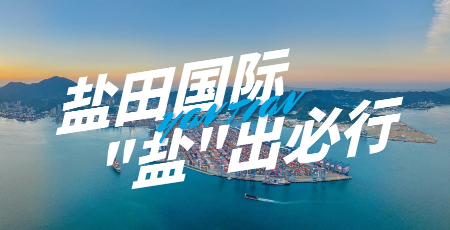 旅游出行路线攻略内蒙实景banner.jpg