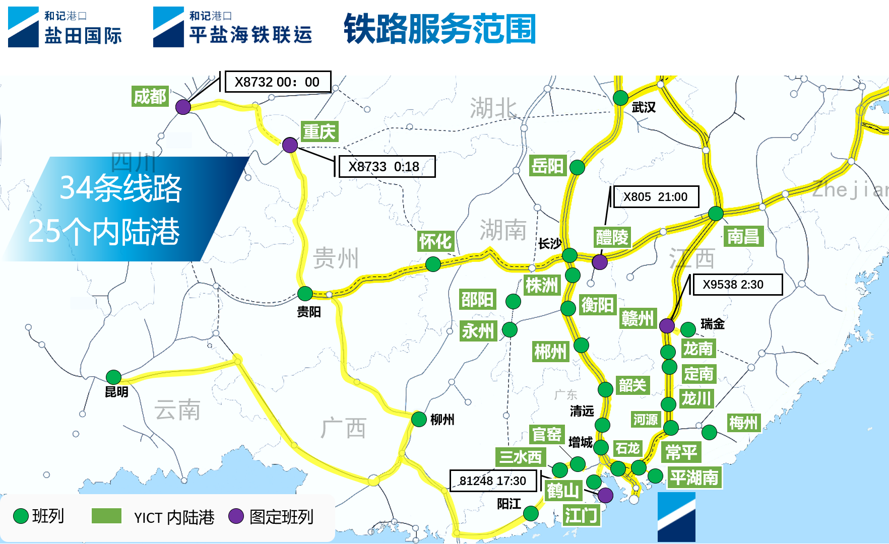 1762329118673036944.jpg 1761638799489.jpg