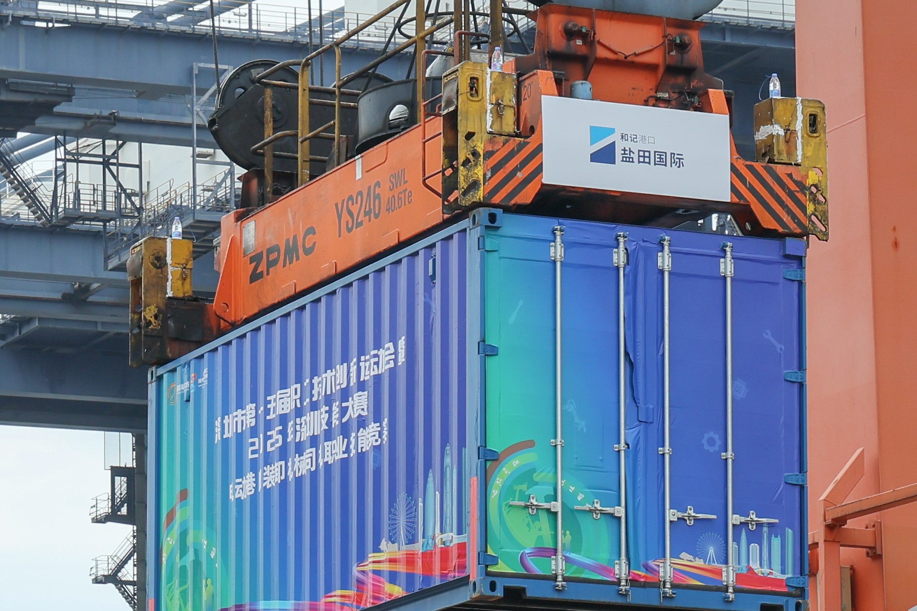 20251016深圳市第十五届职工技术创新运动会暨2025年深圳技能大赛-电动港口装卸机械司机职业技能竞赛-修图 (121).jpg