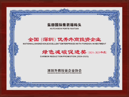 1769758033995082928.gif 微信图片_20260115113334.gif