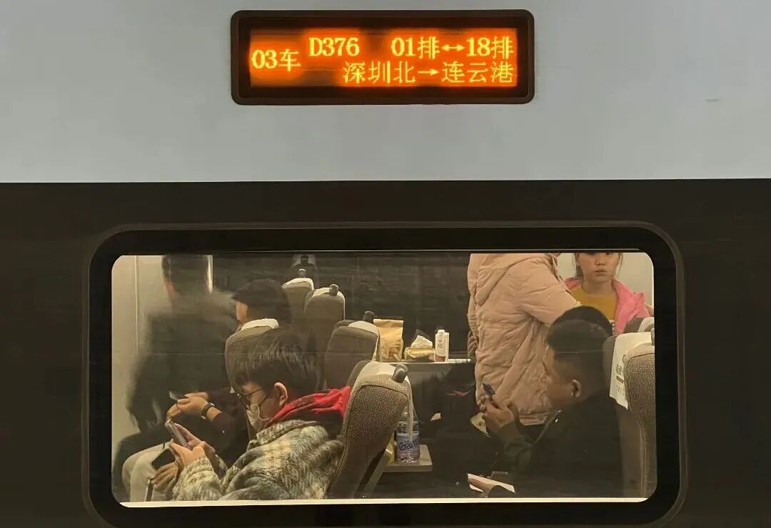 1770778551022070291.jpg 1.jpg