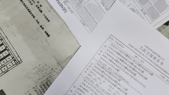 1770778943782033902.gif 3.gif